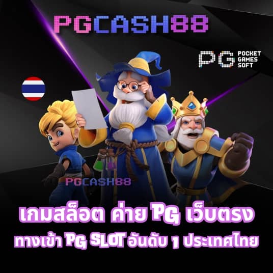betflik 678